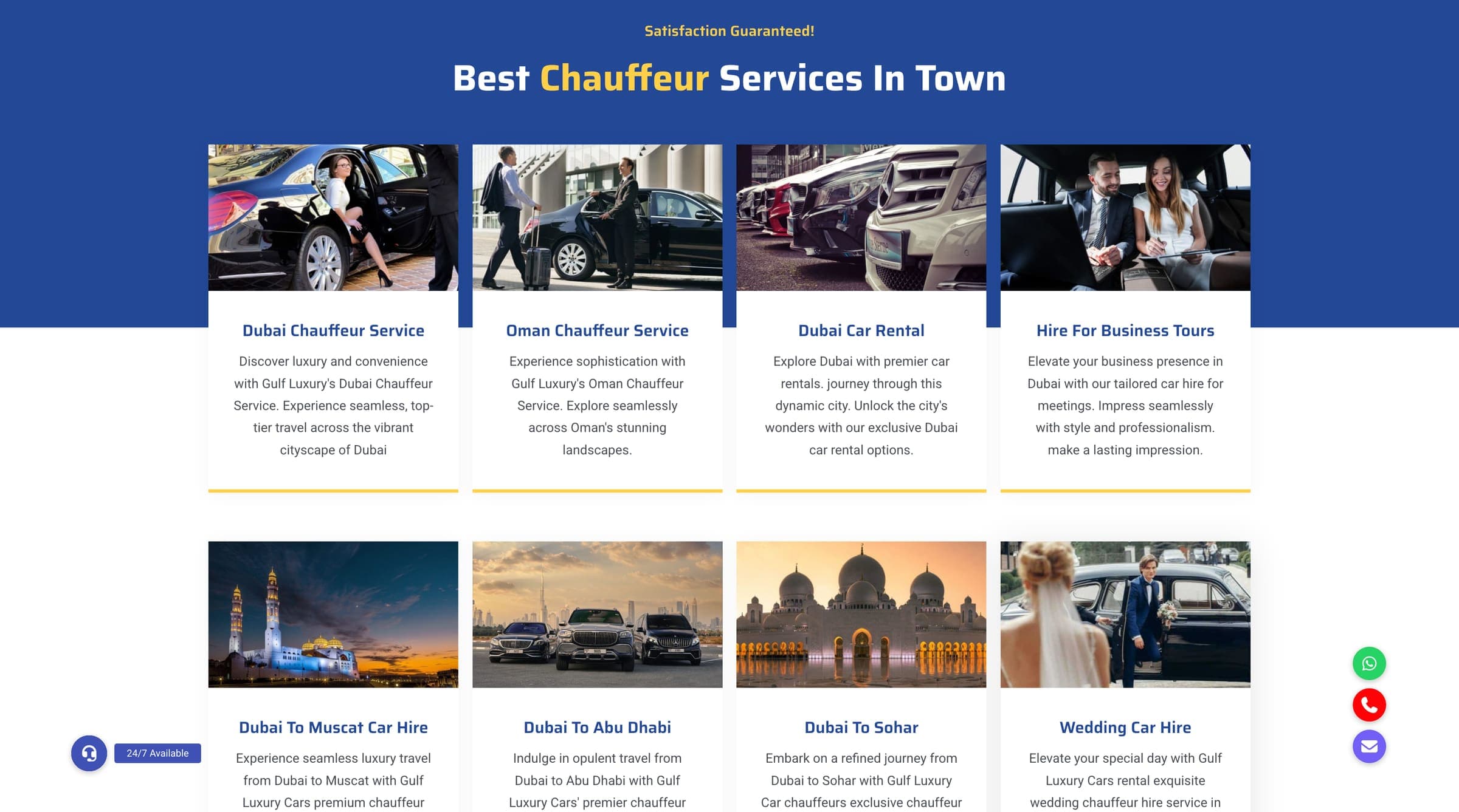 Gulf Luxury Cars website, further section
