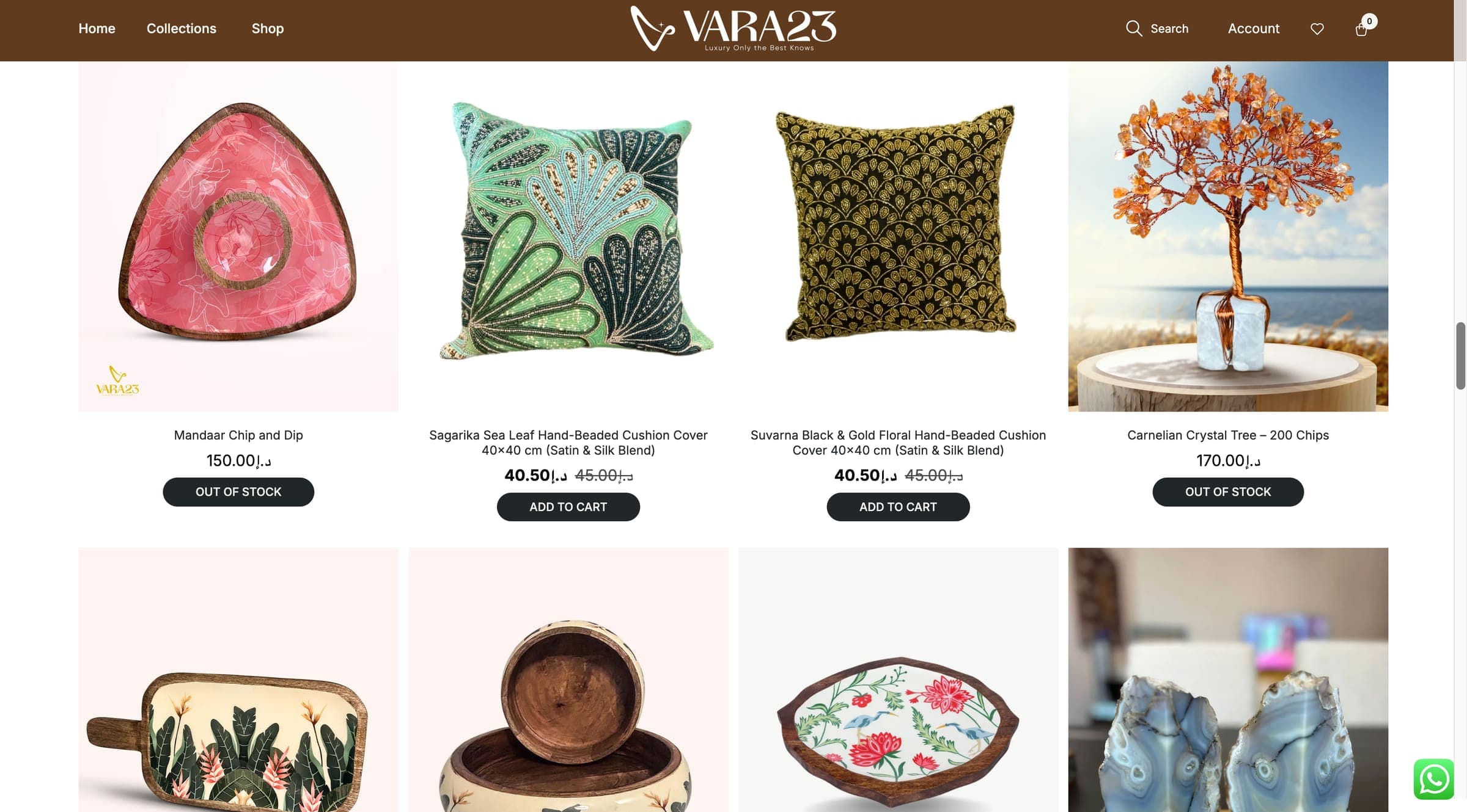 VARA23 website, inner section